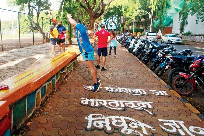 People seen exercising at Shivaji Park in Dadar, which sees a lot of walkers between 7 and 8.30 in the morning. PIC/ASHISH RAJE