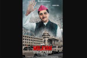 Makers of 'Main Mulayam Singh Yadav' release a new poster of the biopic