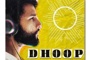 Siddhant Chaturvedi's much-awaited song 'Dhoop' is out now!