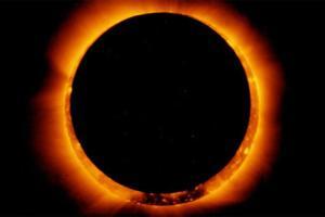 I spy a 'ring of fire' in the sky
