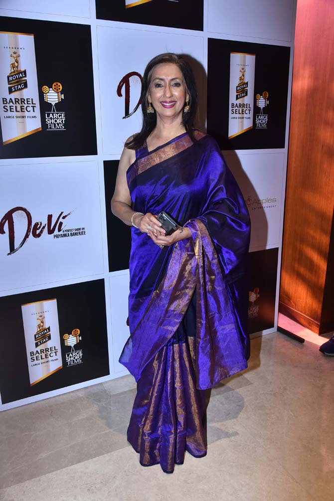 Neena Kulkarni attended the screening in a beautiful blue saree. In a recent interview, Neena spoke about her role in the short film. She said, 