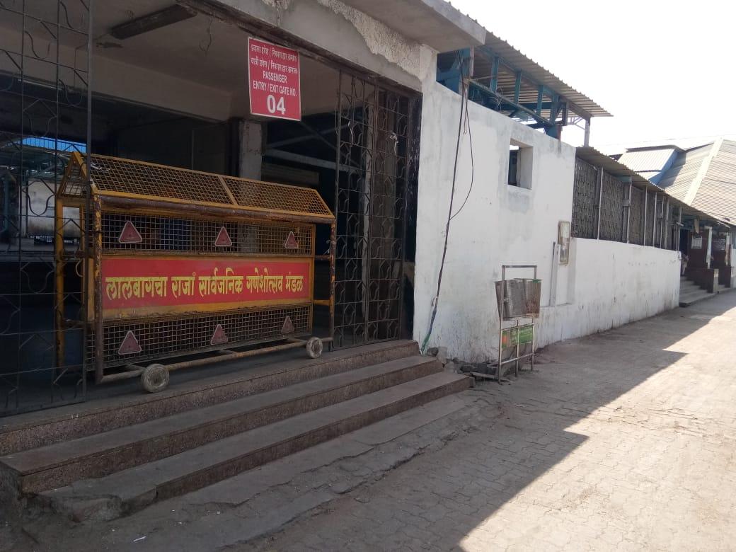 Modi has proposed the day-long curfew between 7 am and 9 pm as part of social distancing to check the spread of the deadly virus.
 