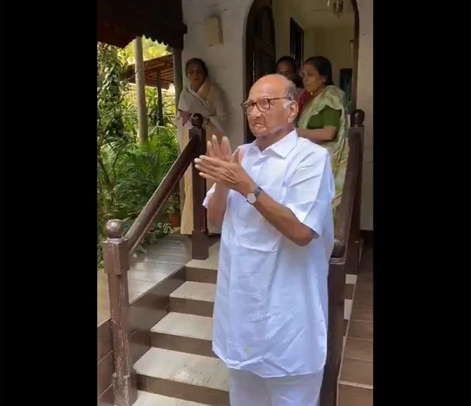 Besides playing chess and reading books, NCP chief Sharad Pawar also took part in the janata curfew called by PM Narendra Modi to appreciate front line workers who are leading the battle against coronavirus. Along with his family members, Sharad Pawar was seen clapping for front line officers, doctors, support staff, police, nurses and all service providers as people across the country took part in janata curfew.