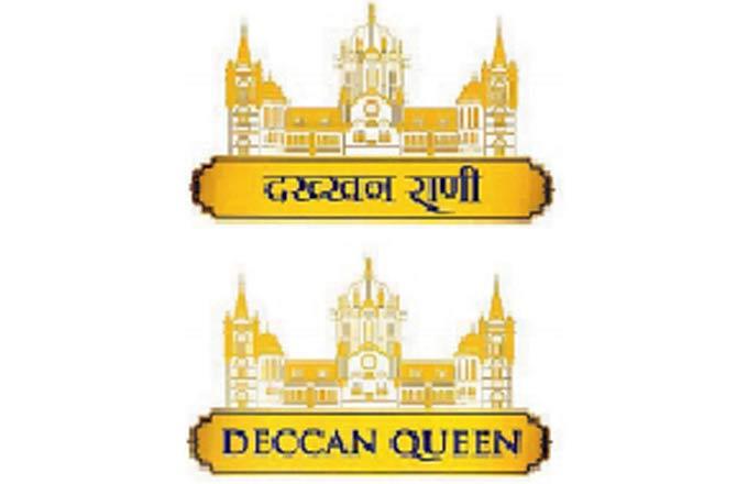 Deccan Queen
