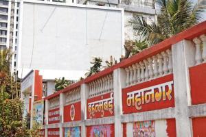 Mumbai: Worli hoarding for which trees were killed finally removed