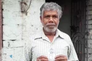 Murshidabad man issued voter ID card carrying dog's photo