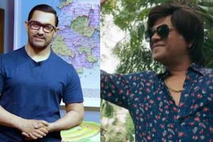 Kaamyaab: Aamir Khan wishes Sanjay Mishra for his film!