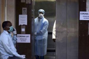 Coronavirus: 15 people under observation in Maharashtra