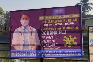 Two Vasai doctors claim to have cure, booked