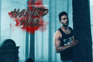 If you are a horror lover then this film is made for you