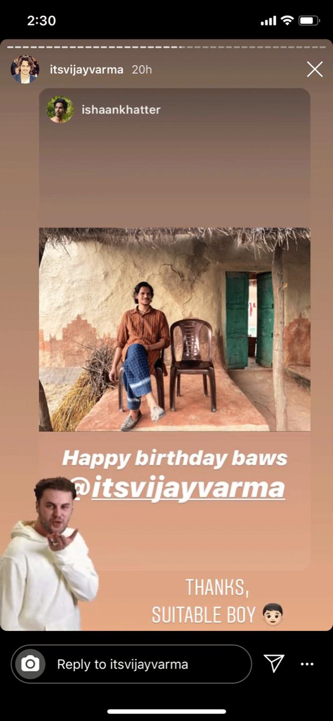 Vijay Varma Birthday