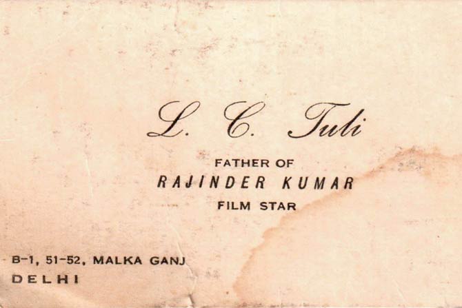 The visiting card Rajendra’s father got printed for himself after his son rose to stardom