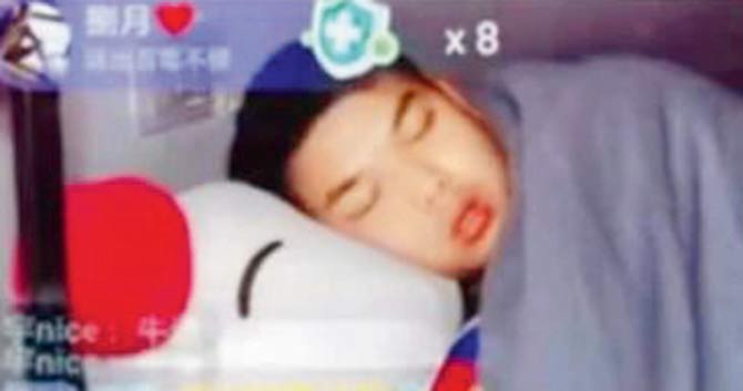 Sleep to succeed