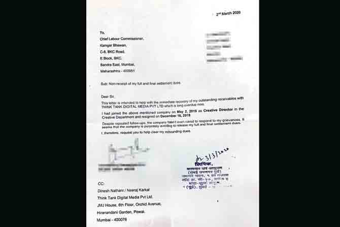 A snapshot of the complaint  submitted to the Chief Labour Commissioner by an employee  