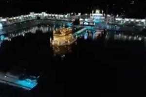 Have you seen this mesmerising aerial footage of Amritsar?
