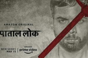 Paatal Lok: Motion poster of Abhishek Banerjee's character released
