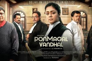 First ever digital premiere of PonMagal Vandhal to be held today
