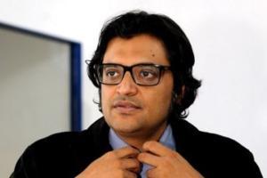 SC to Arnab: Let Maharashtra House panel take call then we will see
