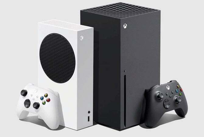 Xbox Series S
