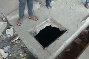 Mumbai: 4-year-old girl falls in open safety tank while playing, dies