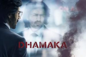 First Look: Kartik Aaryan in a never-seen-before avatar for Dhamaka