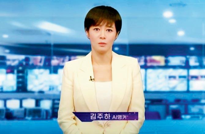 AI Kim has been reading news on the news channel