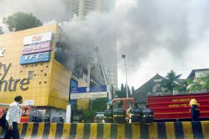 City Centre Mall's firefighting system was non-functional: Fire dept