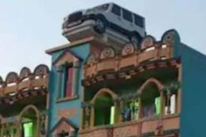 Anand Mahindra is all praises for Scorpio-shaped water tank in Bihar