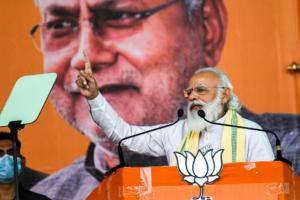 Prime Minister Narendra Modi's 10 tweets for Bihar