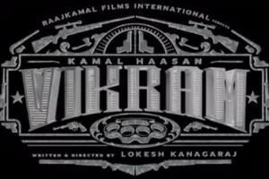 Kamal Haasan unveils teaser of new movie Vikram on his 66th birthday