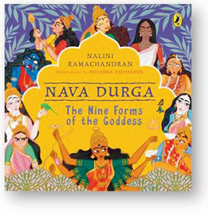 Read a book on Durga