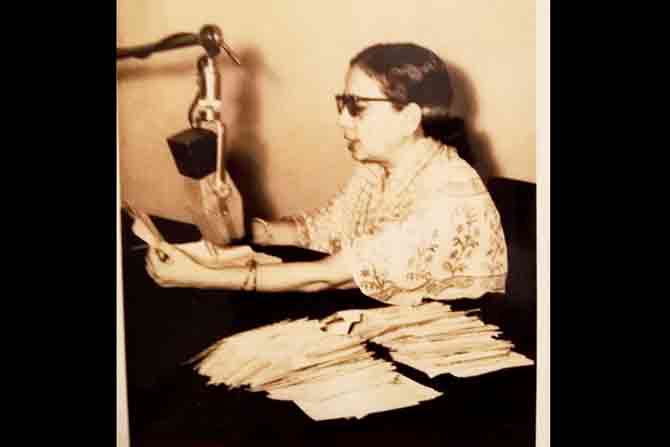 Bano joined AIR in August 1947