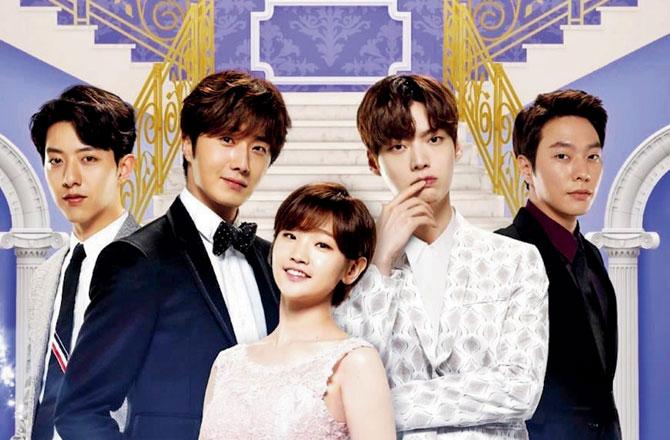 Cinderella and the Four Knights