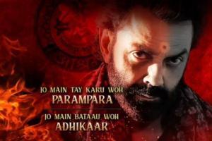 Teaser of Bobby Deol's Aashram Chapter 2 released; check it out now