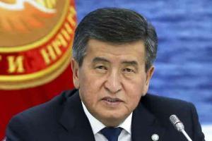 Kyrgyzstan's president steps down amid political unrest