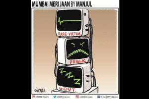 Mumbai Meri Jaan by Manjul: October 2020