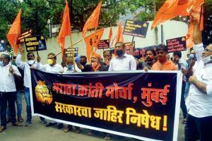 Pressured by the Marathas, govt postpones MPSC exam