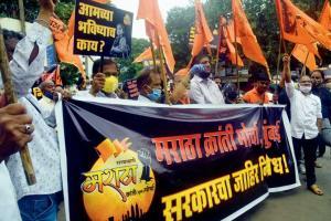 'Suicide over Maratha quota will set the whole system ablaze'