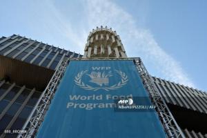 UN World Food Programme bags 2020 Nobel Peace Prize