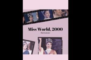 Priyanka Chopra Celebrates 20 Years Of Being Crowned Miss World
