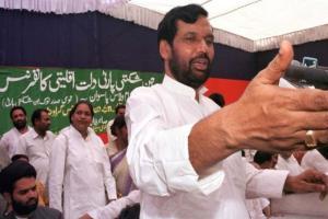 Ram Vilas Paswan, record breaker of electoral politics, was class apart