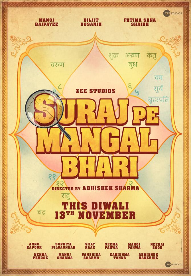 Suraj Pe Mangal Bhari poster