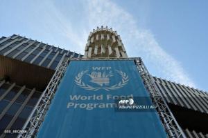 WFP: Nobel win will further strengthen cooperation with India