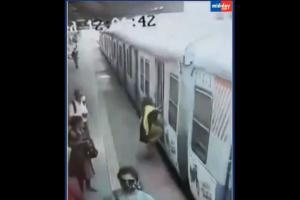 Mumbai: Narrow escape for woman as she falls while boarding train