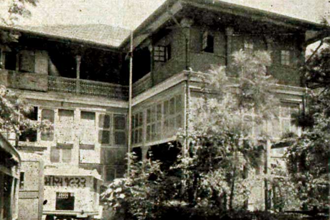 Ranjit Movitone acquired this premises from another film company in 1936, as reported in Ranjit Bulletin, May 9, 1936. PIC COURTESY/DEBASHREE MUKHERJEE