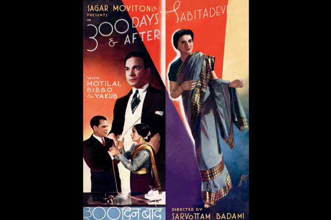 A poster of Sagar Movietone’s 300 Days (1938)