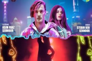 Image source: Instagram/@asimriaz