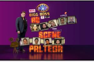 Get ready for non-stop entertainment as Bigg Boss is set to return