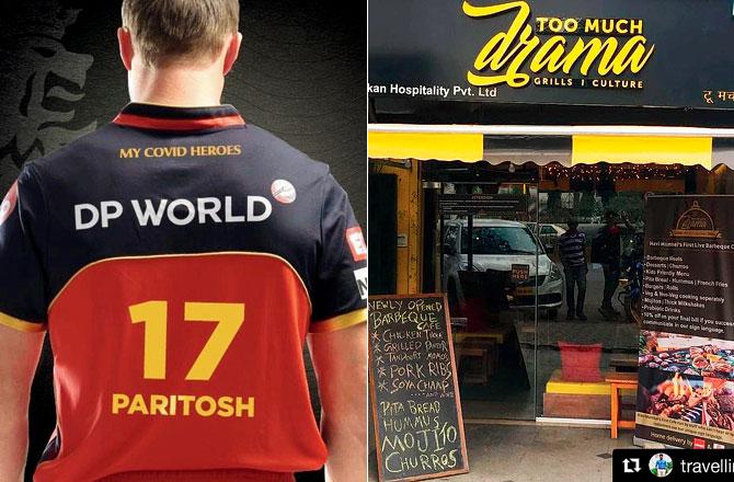 RCB player AB de Villiers sports a jersey with Pant