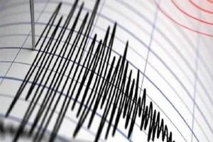 3.5-magnitude earthquake near Mumbai